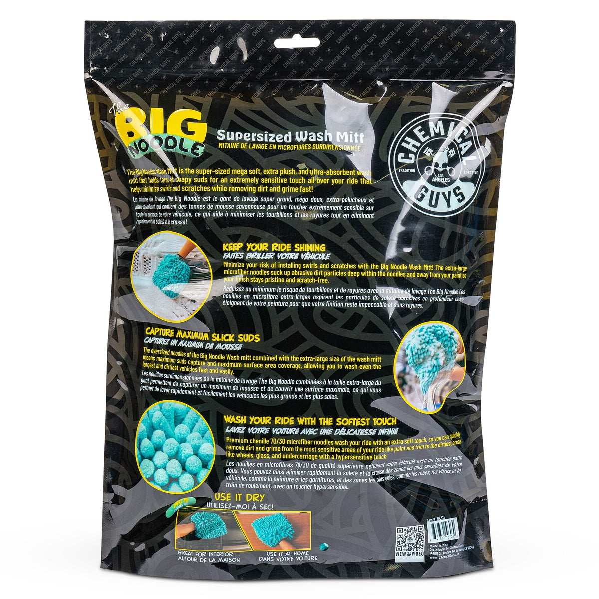 Big Noodle Supersized Wash Mitt - image 12