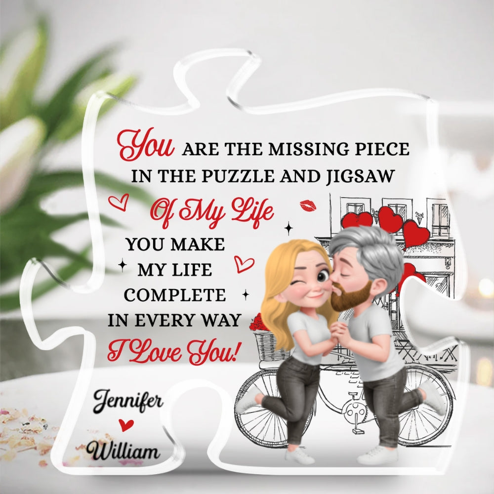 Custom Couple's Decor, Anniversary & Wedding Gift • You Complete Every Part Of Me - Personalized Acrylic Plaque