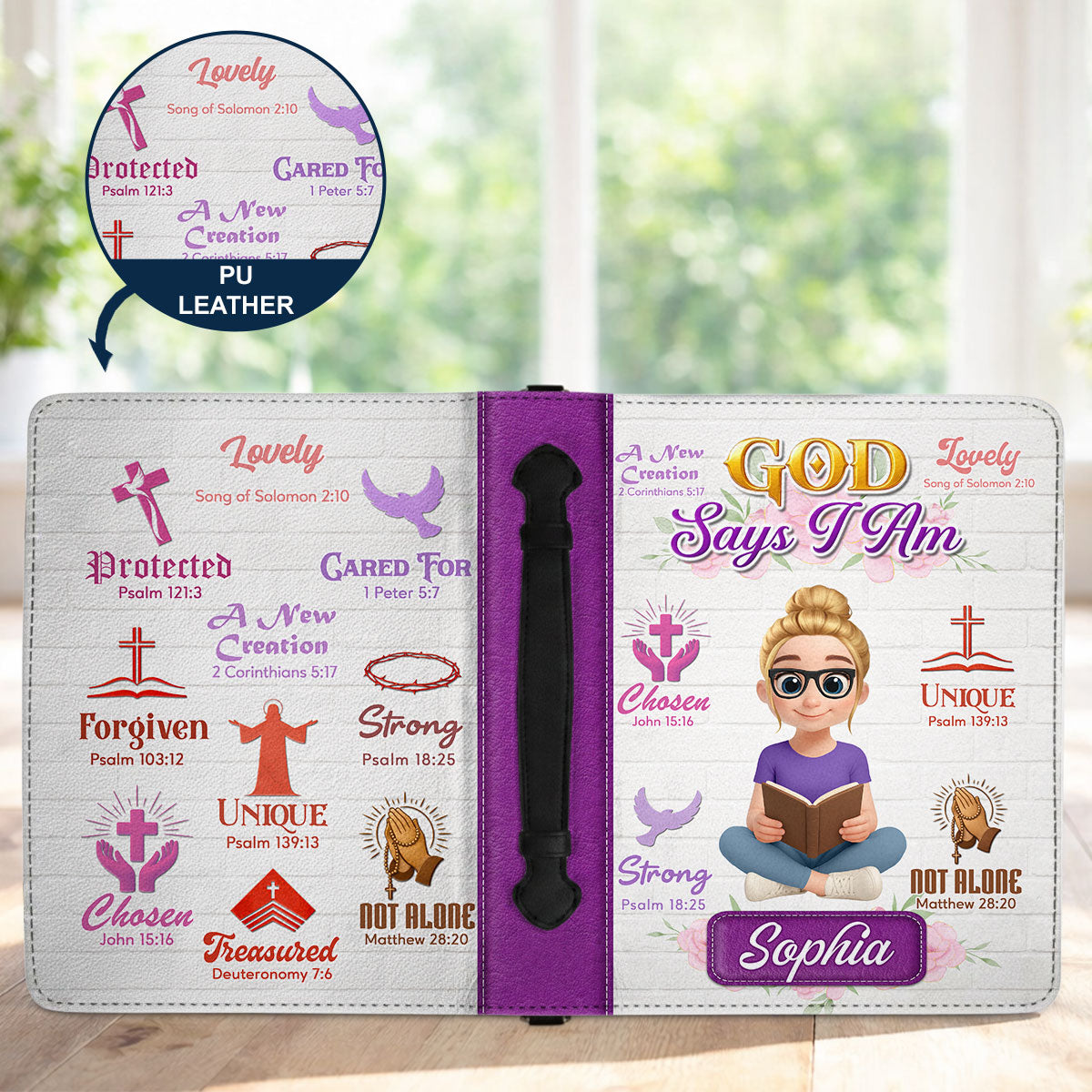 The Great I Am - Personalized Bible Cover