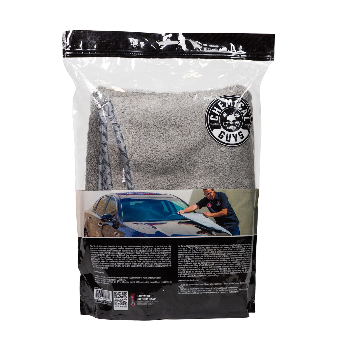 Woolly Mammoth Microfiber Drying Towel - image 10