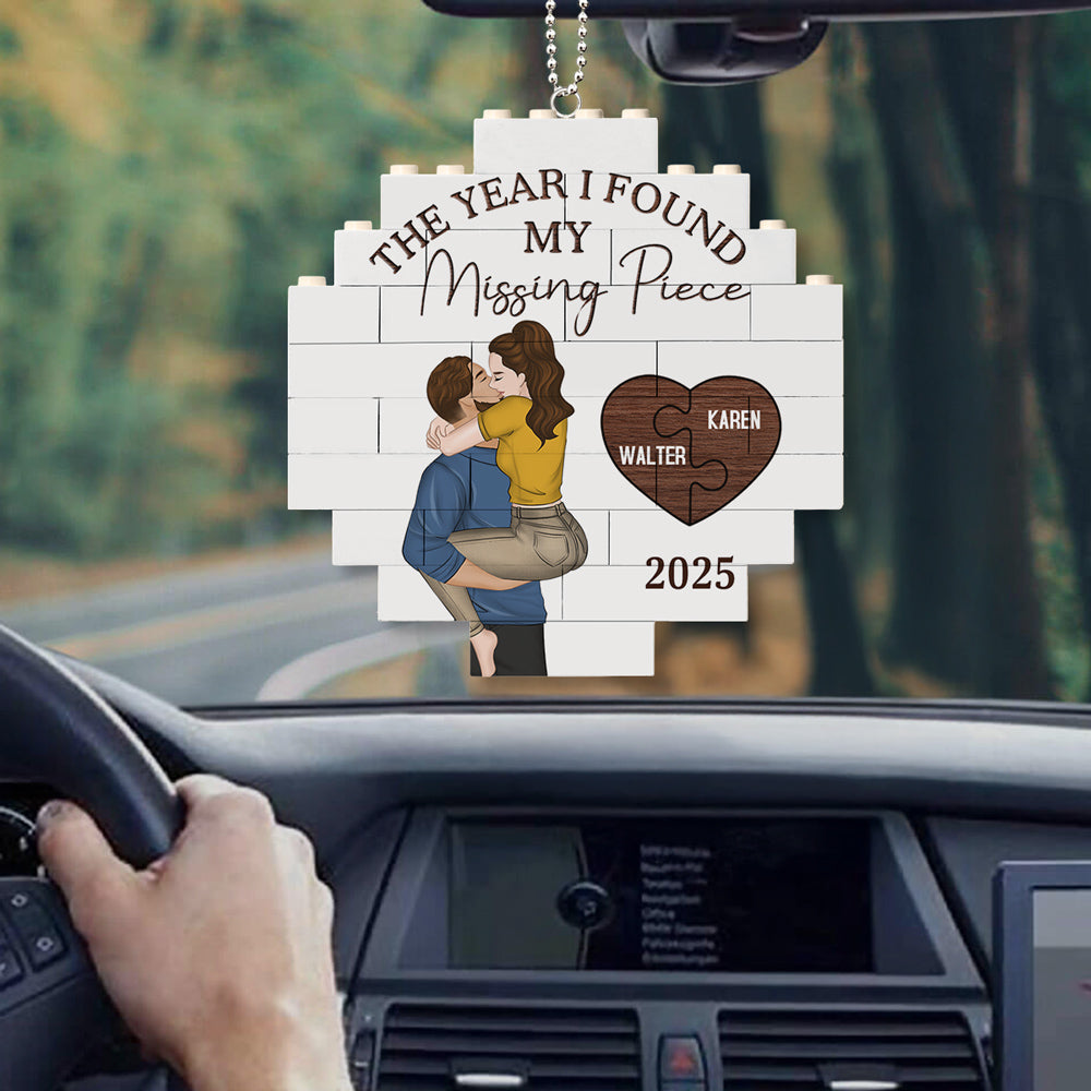 My Missing Piece - Personalized Puzzle Car Ornament
