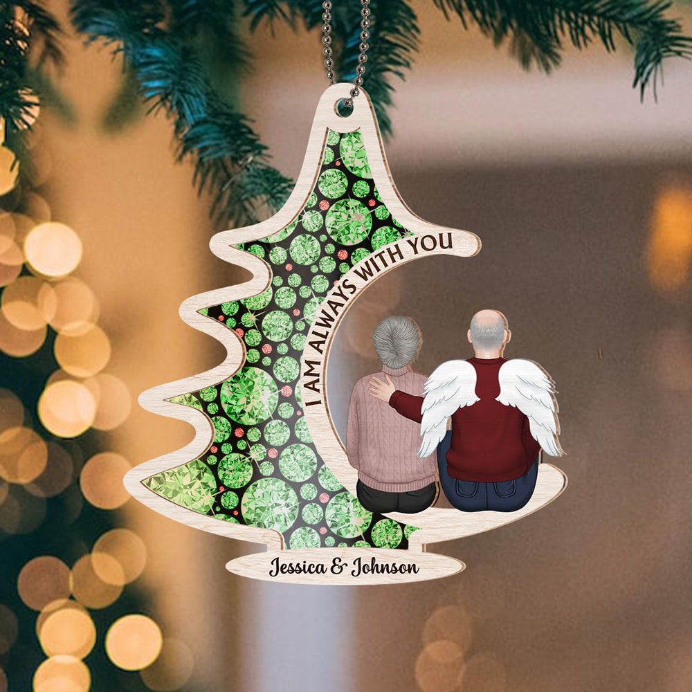 Custom Family Ornament, Christmas Gift for Family Members •  Always With You - Personalized Suncatcher Ornament