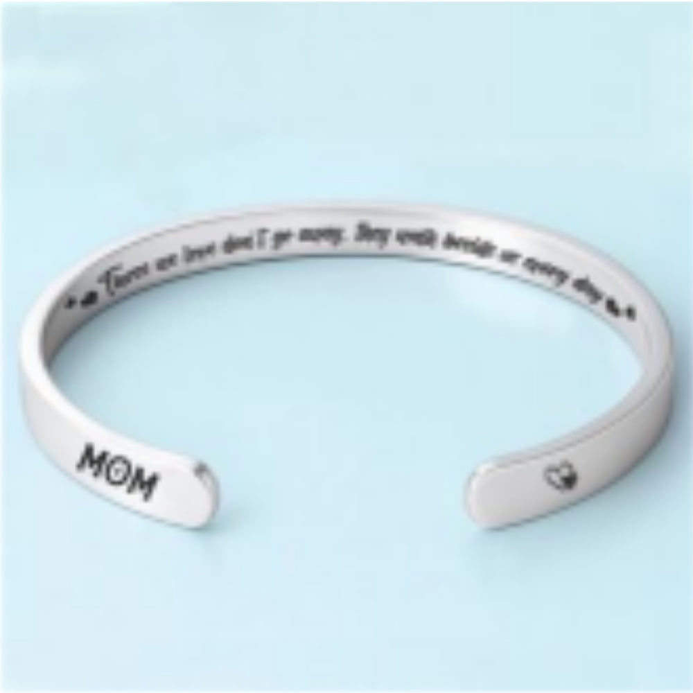 They Walk Beside Us Every Day - Personalized Bracelet Cuff